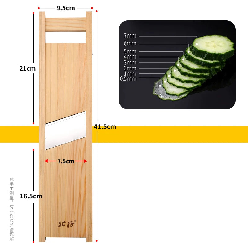 Wooden Mandoline Slicer